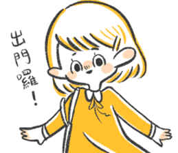 Tamako daily sticker #9575793