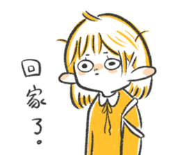 Tamako daily sticker #9575794