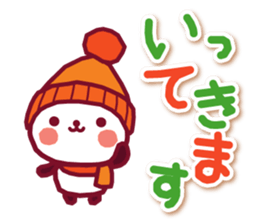 Greeting! Greeting! Greeting! sticker #9575844