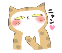 The cat which is surreal and not cute sticker #9575892