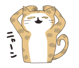 The cat which is surreal and not cute sticker #9575893