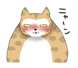 The cat which is surreal and not cute sticker #9575903
