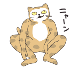 The cat which is surreal and not cute sticker #9575906