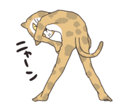 The cat which is surreal and not cute sticker #9575908