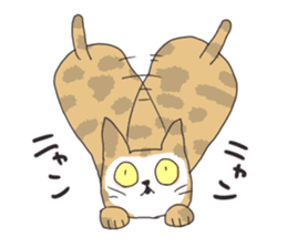 The cat which is surreal and not cute sticker #9575914