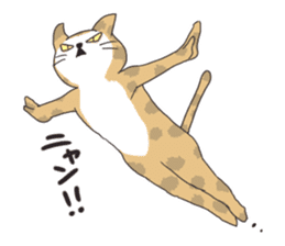 The cat which is surreal and not cute sticker #9575916