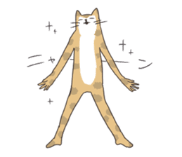 The cat which is surreal and not cute sticker #9575917