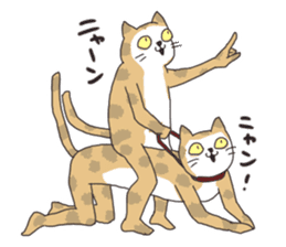 The cat which is surreal and not cute sticker #9575919