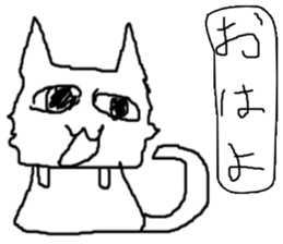 nekotyan sticker #9576200