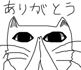 nekotyan sticker #9576205