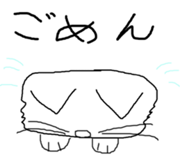 nekotyan sticker #9576206