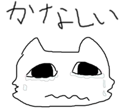 nekotyan sticker #9576207