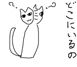 nekotyan sticker #9576210