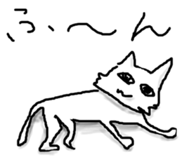 nekotyan sticker #9576211