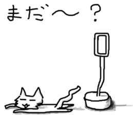 nekotyan sticker #9576213