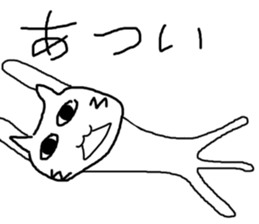 nekotyan sticker #9576219