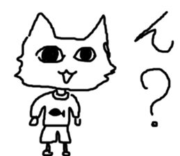 nekotyan sticker #9576220