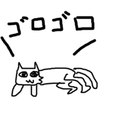 nekotyan sticker #9576226