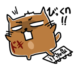 Cat teacher ver.1 sticker #9576362
