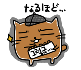 Cat teacher ver.1 sticker #9576366