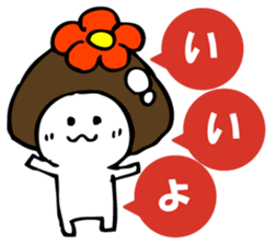 ENOKITOSIMEJI 3 sticker #9576481