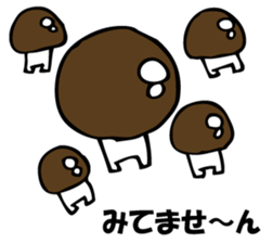 ENOKITOSIMEJI 3 sticker #9576483