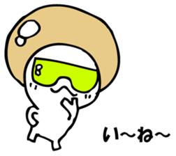 ENOKITOSIMEJI 3 sticker #9576484