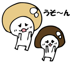 ENOKITOSIMEJI 3 sticker #9576489