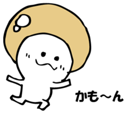 ENOKITOSIMEJI 3 sticker #9576490