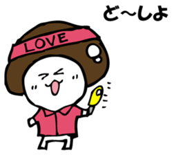 ENOKITOSIMEJI 3 sticker #9576491