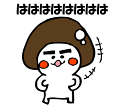 ENOKITOSIMEJI 3 sticker #9576492