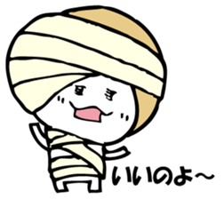 ENOKITOSIMEJI 3 sticker #9576494