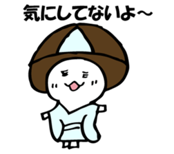 ENOKITOSIMEJI 3 sticker #9576495