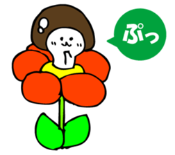 ENOKITOSIMEJI 3 sticker #9576499