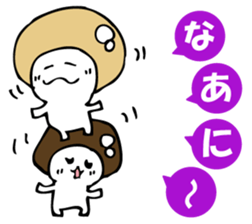 ENOKITOSIMEJI 3 sticker #9576501