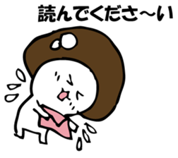 ENOKITOSIMEJI 3 sticker #9576502