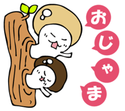 ENOKITOSIMEJI 3 sticker #9576503