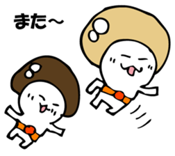 ENOKITOSIMEJI 3 sticker #9576505