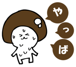 ENOKITOSIMEJI 3 sticker #9576508