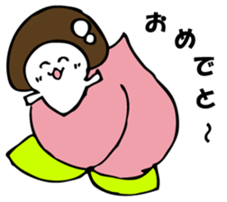 ENOKITOSIMEJI 3 sticker #9576511