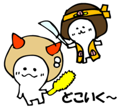 ENOKITOSIMEJI 3 sticker #9576512