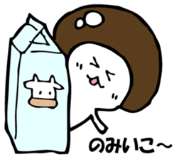 ENOKITOSIMEJI 3 sticker #9576513