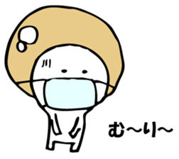 ENOKITOSIMEJI 3 sticker #9576514