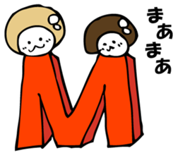 ENOKITOSIMEJI 3 sticker #9576518