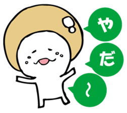 ENOKITOSIMEJI 3 sticker #9576519