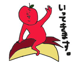 Funny vegetables and fruits sticker #9576567