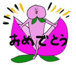 Funny vegetables and fruits sticker #9576581