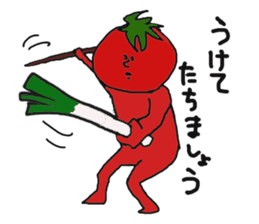 Funny vegetables and fruits sticker #9576586