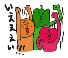 Funny vegetables and fruits sticker #9576594