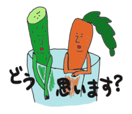 Funny vegetables and fruits sticker #9576597